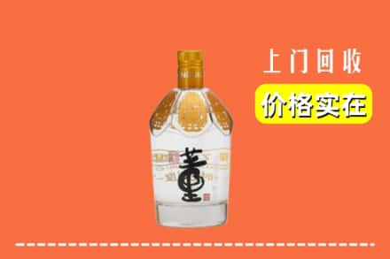 大连回收董酒